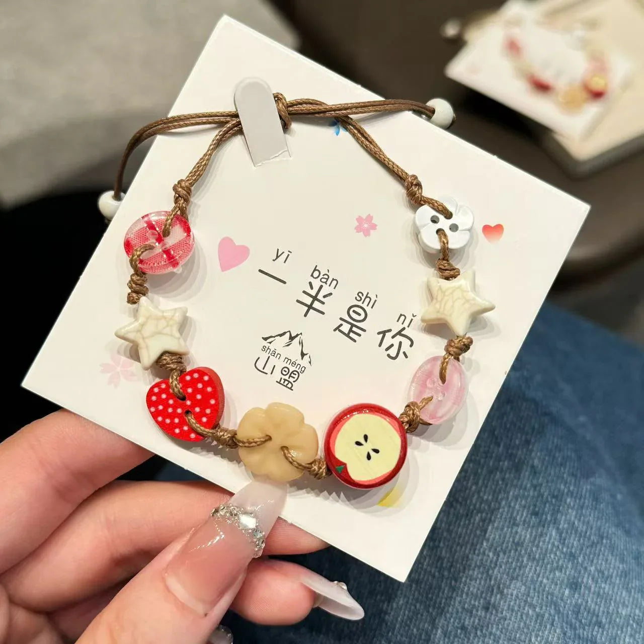 Special-interest Design High-grade Simple All-match Bracelet